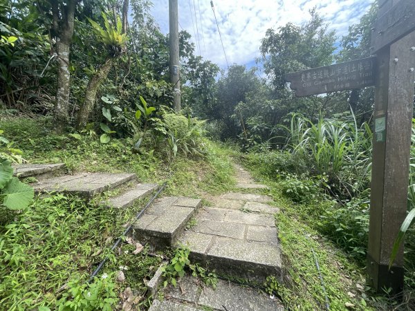 小百岳編號14-土庫岳、土庫岳東峰、山豬淚湖、山豬窟尖、山豬窟尖西南峰2154790