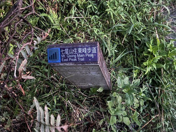 2024_0806 夢幻湖山2571204