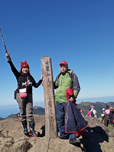 【臺北大縱走 3】七星山東峰、主峰1242729