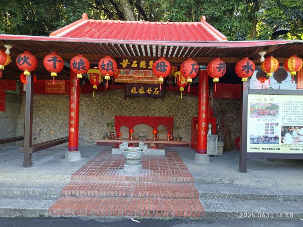 霄裡好風光永安漁港美食一日遊2814717