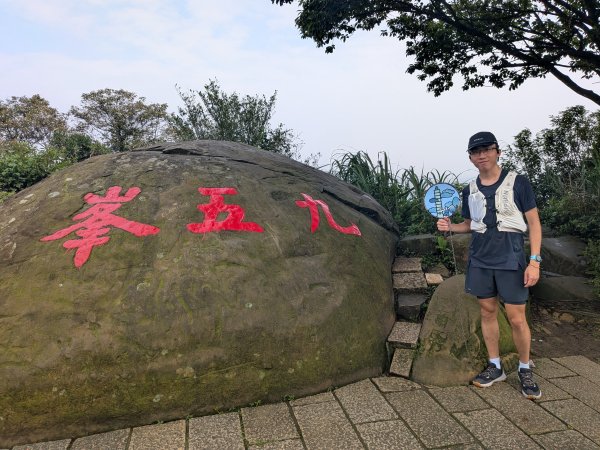 2025-06-08 臺北大縱走第六、七段2814183