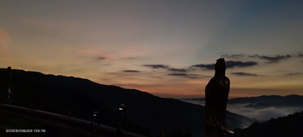 石碇雲海山星空雲海&獵狸尖晨曦日出雲海&坪林開眼崙山嵐霧虹觀音圈2258431