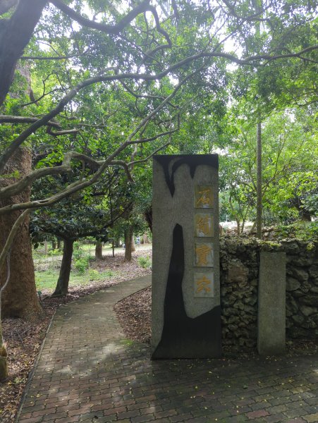 2024.06.09－墾丁國家公園2523905