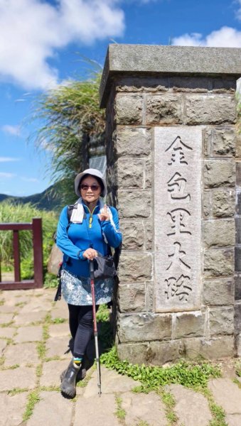 上磺溪橋走魚路古道/金包里城門/擎天崗/冷水坑2872357