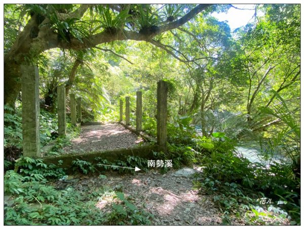 卡拉莫基步道、哈盆古道、波露南山 連走3094791