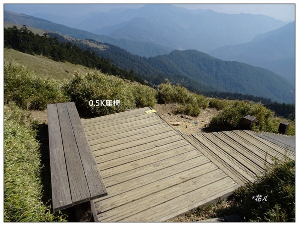 合歡山東峰1319733