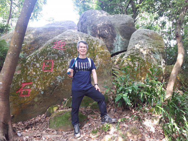 外南勢角山(國旗嶺)-圓通寺環山步道1700450