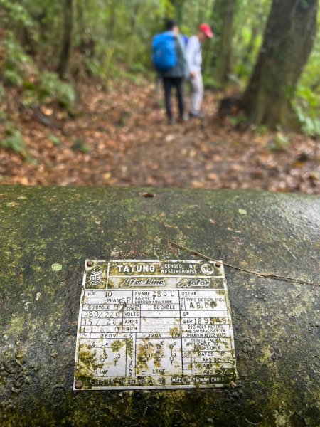 2025-01232淡蘭古道北二段(燦光寮古道到澳底)2696709