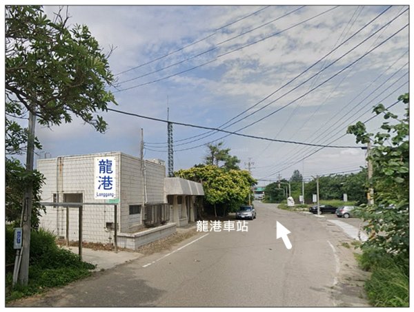 公司寮山 ( 苗栗、後龍 )3006150