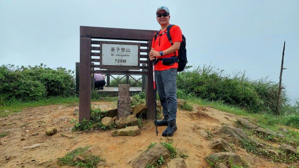 基隆聖稜線-陡不停的五四大縱走2787825