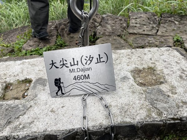 汐止-石碇2761544