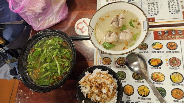 20260308內灣三山(內灣山-麥樹仁山南峰-麥樹仁山-舊砲台山-加那排山-白石湖山)3013436