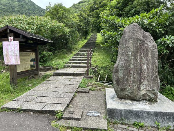 無耳茶壺山2793923