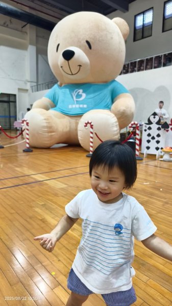 #漁人碼頭 #煙火 #含飴弄孫 8/242869231