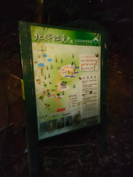 雪季北得拉曼2956371