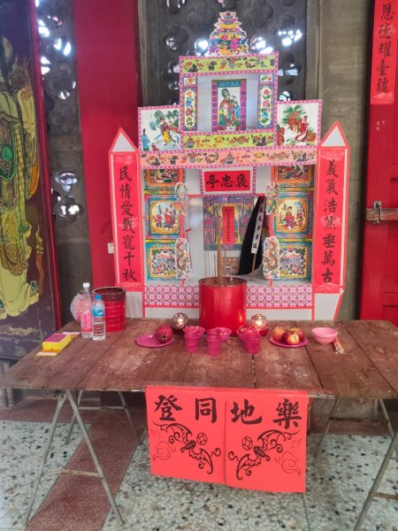 芎林老街(廣福宮)3113133