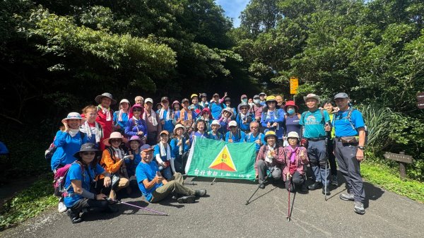 二子坪、二子山西峰、二子山東峰、大屯自然公園、菜公坑山、陽明山前山公園【臺北大縱走 1&2】2540915