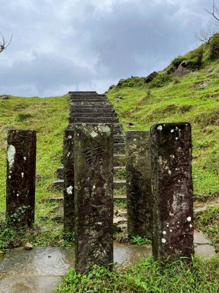 🌈11/2草嶺古道~桃源谷~灣坑頭山~大里天公廟✨FB：熊熊趴爬走🌈2928845