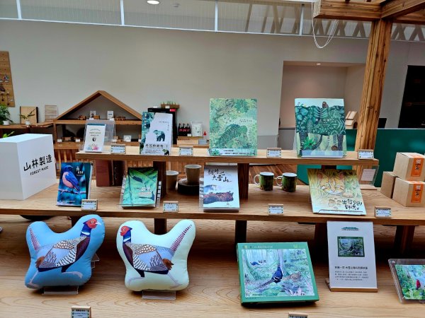 大雪山森林遊樂區賞楓2966044