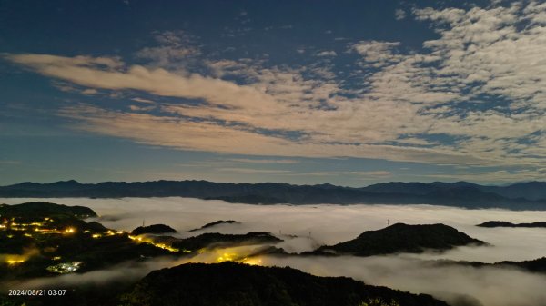 北宜郊山之濫觴 #超級藍月雲海 #琉璃光雲海 #觀音圈雲海 #霧虹2577914