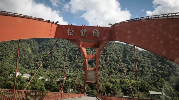 東卯山(谷關七雄No:5)3129232