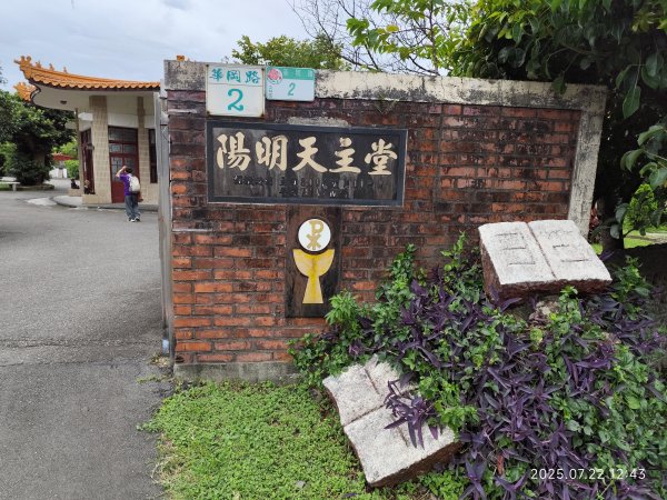 天母古道、西門町、艋舺青山宮、剝皮寮、龍山寺2844594