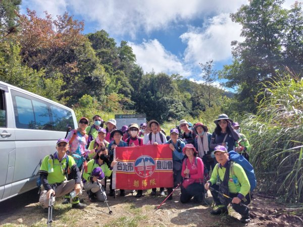 塔曼山：新北市第一高峰之樹的國度1860950