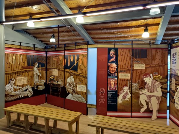 【新竹縣五峰鄉】雲霧步道2833762