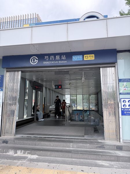北京10日自由行D5（烈日下的長城夢—慕田峪長城漫遊） 2026.07.163093278
