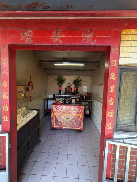 20250830台南關仔嶺大凍山步道2914675