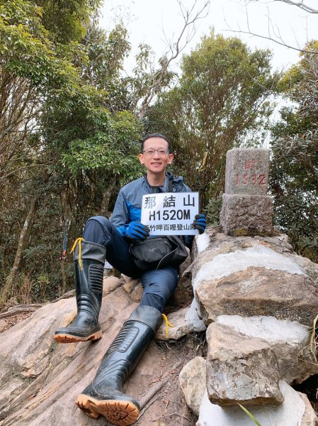 雙鳥縱走+那結山1317415