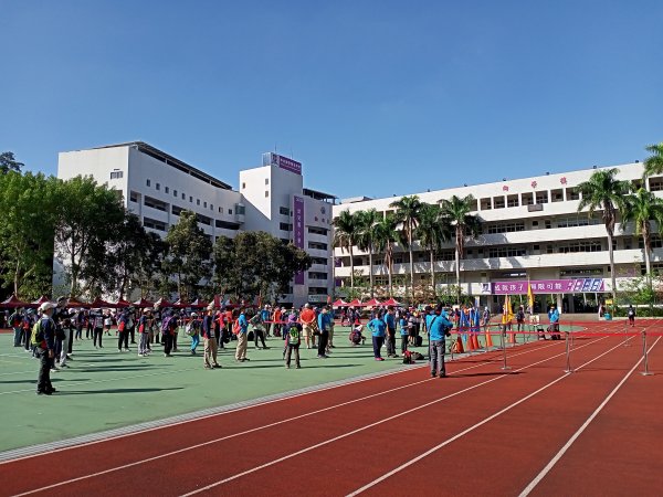 IML 國際快樂健行大會《快樂有福的中華山岳志工》