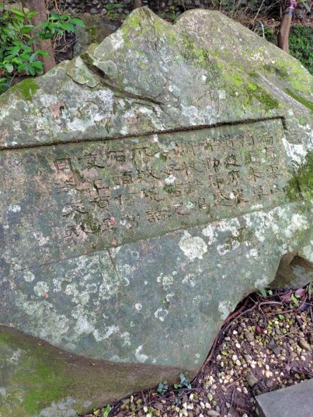 大里天公廟上灣坑頭山下桃源谷石觀音線2938576