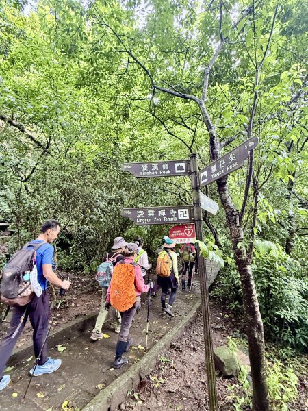 EBC夥伴硬漢嶺爬山趣   2026.5.63050035