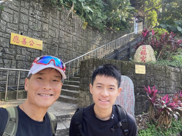 四獸山健走紀錄｜冬日九五峰健走｜福德街51巷起登 × 豹山溪步道下山2985875