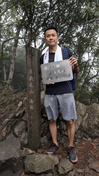 屋我尾山步道一日遊3012188