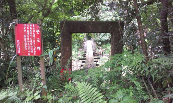 蓬萊仙島_石牛山_油井窩山O型201404301959933