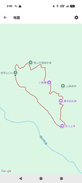 雪山坑環線3014130