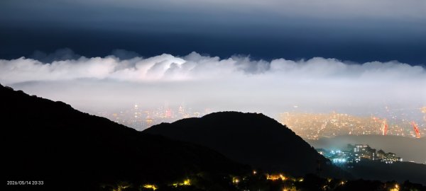 #大屯山 #雲海 #雲瀑 #斜射光 #百拉卡 #小油坑 #中湖戰備道 #雲海 5/14&153054861