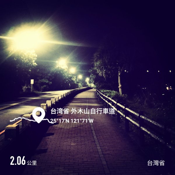 基隆外木山2553733