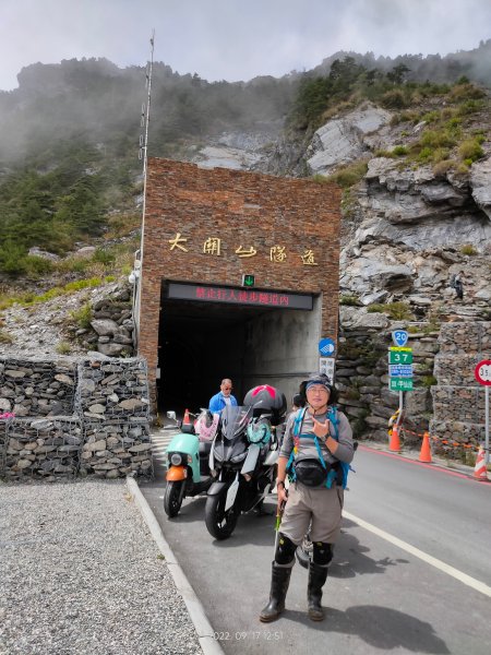 111/9/17南橫三星：關山嶺山1872670