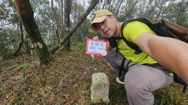 20251230九芎根山-芋圓尖-火炎山南主東峰-仁里坂山2977801