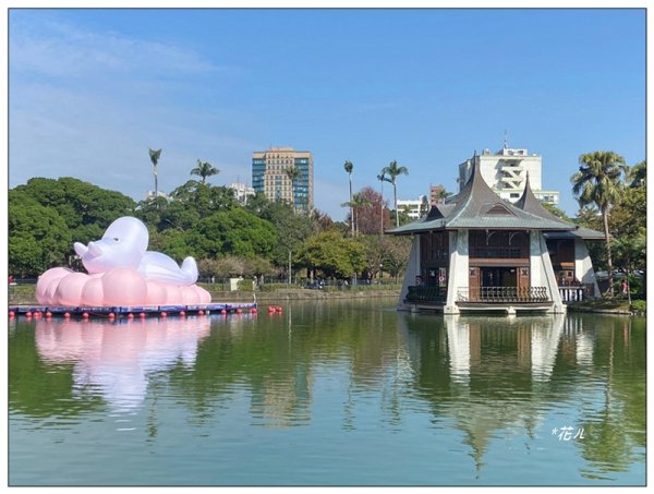 台中公園基石 (砲台山三角原點)2992177