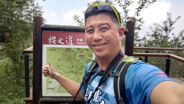 20260805阿里山石棹大凍山攀登3097044