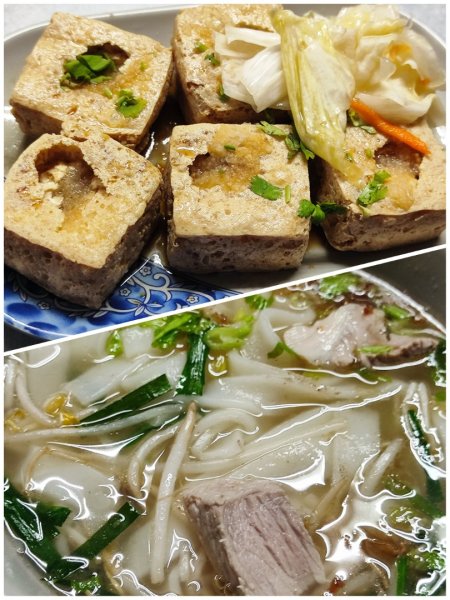 北得拉曼神木群連走內鳥嘴山2940220