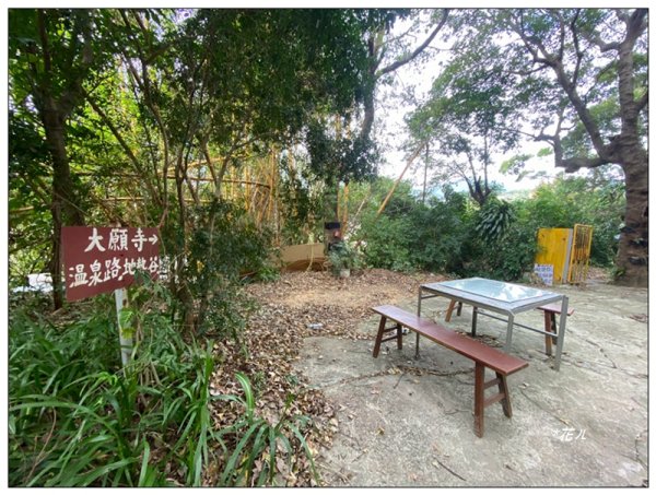 烏尖連峰縱走18基石 ( 唭哩岸山、軍艦岩、丹鳳山 )2981017