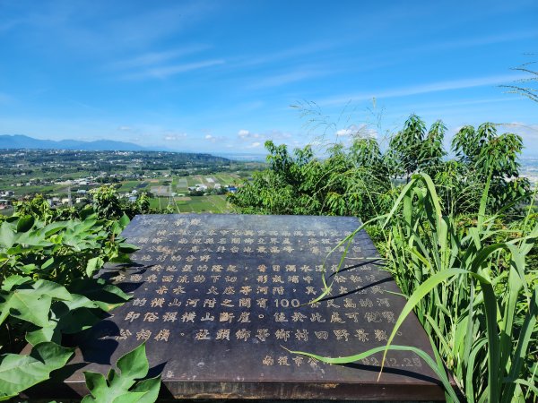 小百岳No.48⛰橫山2532041