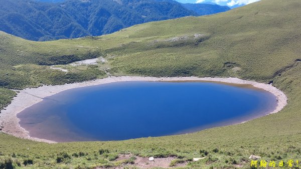 嘉明湖、向陽山、三叉山封面