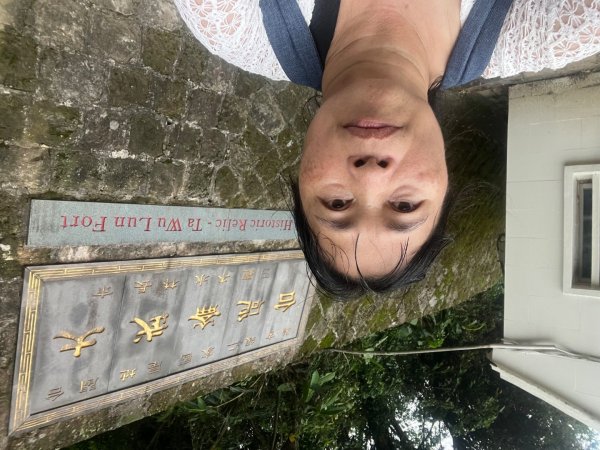 情人湖、大武崙山炮台、大武崙山步道2778126