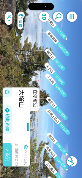 1141215塔山步道2962689